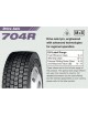 Anvelopa CAMION VARA YOKOHAMA 704R 295/60R22.5 150/147L   [2]  